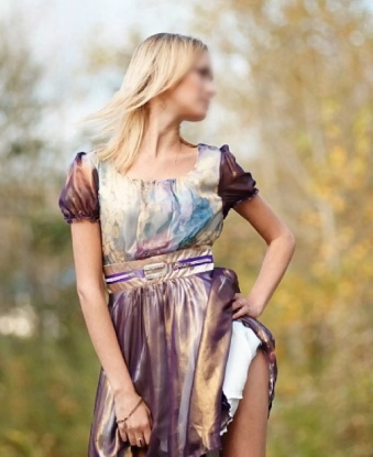 Алина